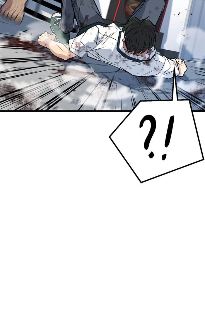 Page 96 of Chapter 64