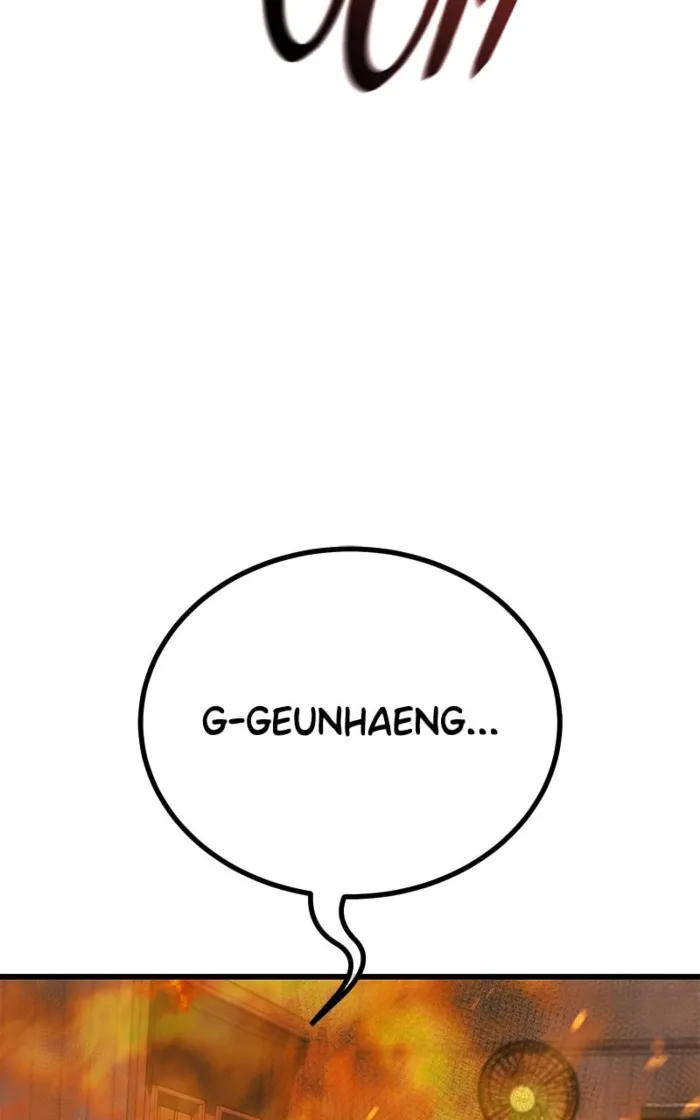 Page 4 of Chapter 66