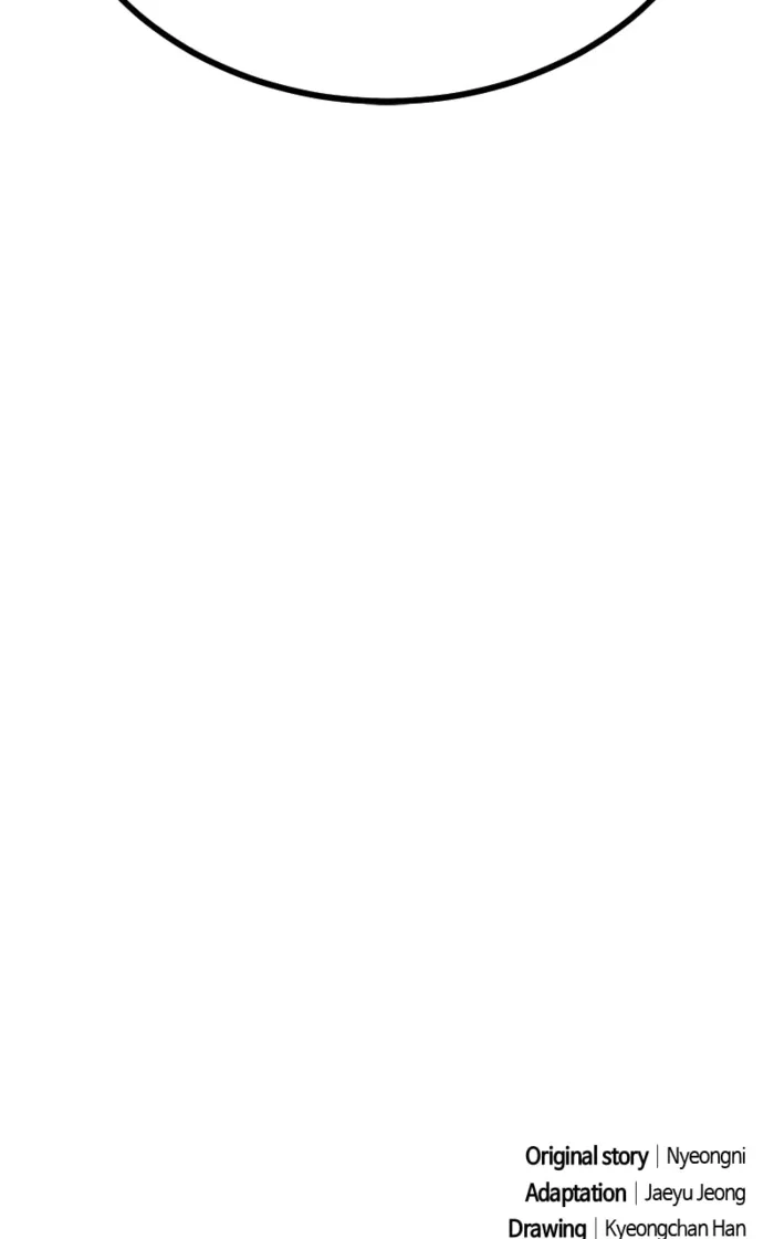 Page 173 of Chapter 66