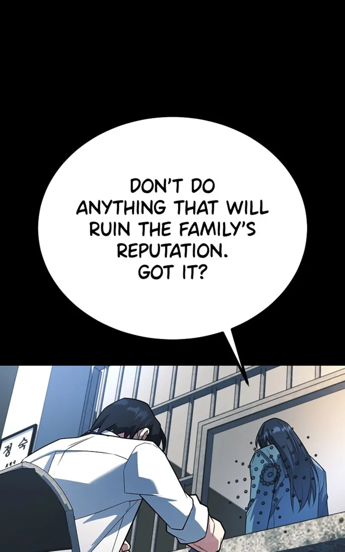 Page 74 of Chapter 69