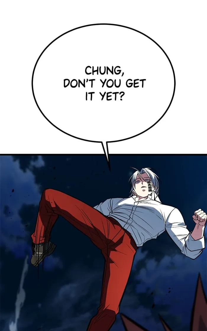 Page 13 of Chapter 70