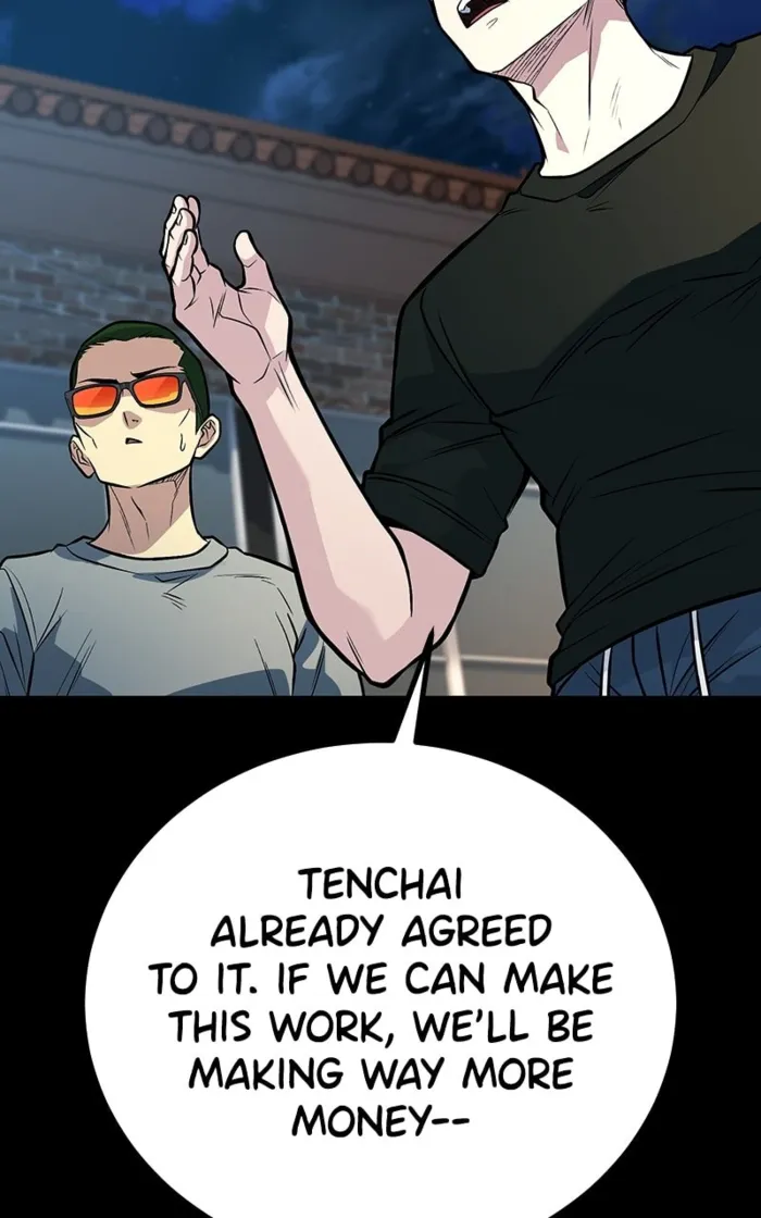 Page 139 of Chapter 70