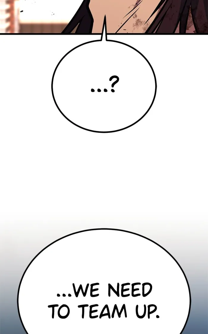 Page 191 of Chapter 70