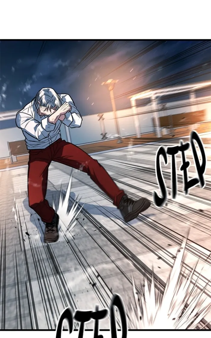 Page 23 of Chapter 70
