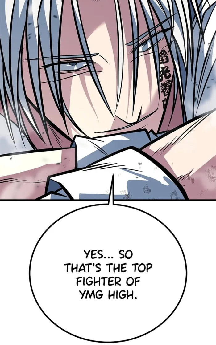 Page 25 of Chapter 70