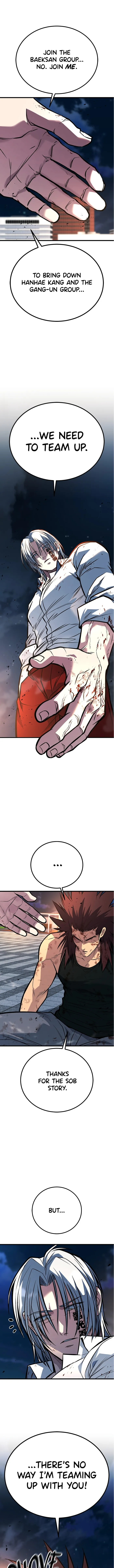 Page 1 of Chapter 71