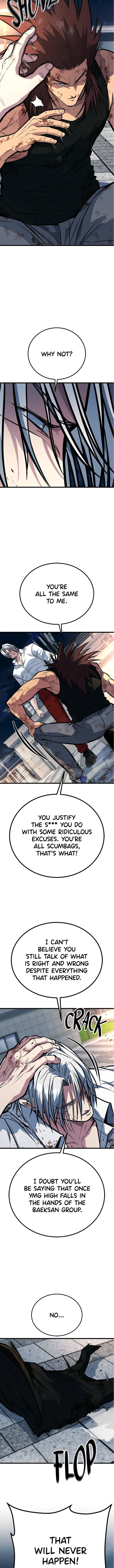 Page 2 of Chapter 71