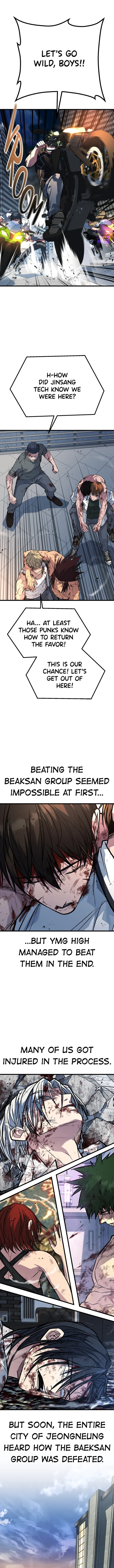 Page 6 of Chapter 73