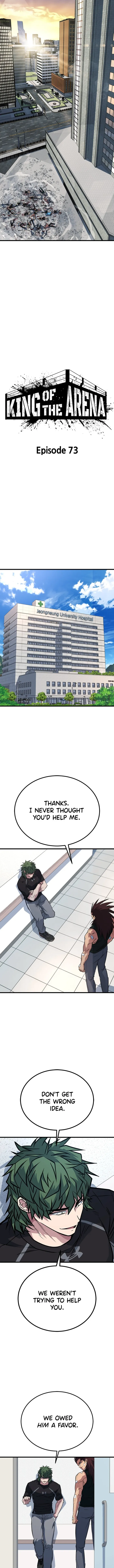 Page 7 of Chapter 73