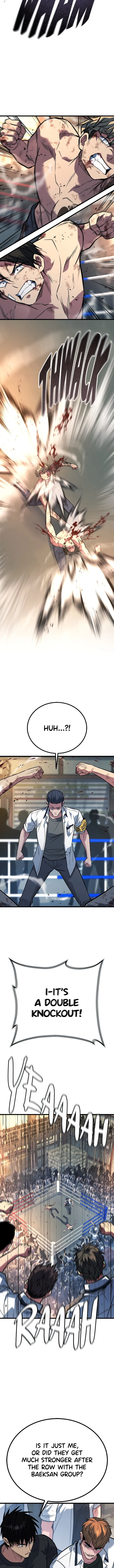 Page 2 of Chapter 74