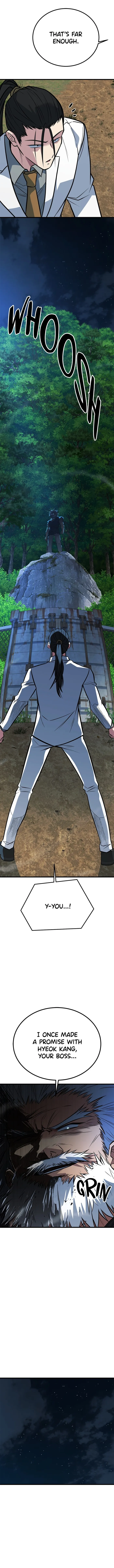 Page 14 of Chapter 74