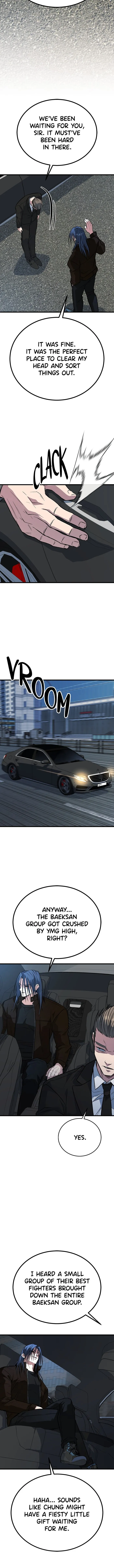 Page 17 of Chapter 74