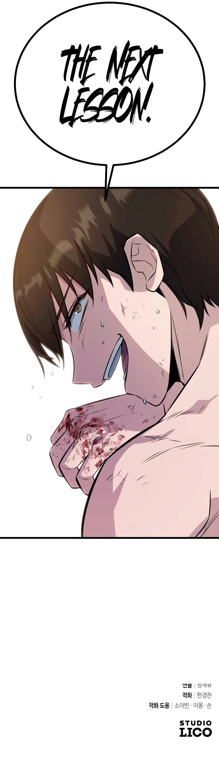 Page 14 of Chapter 8