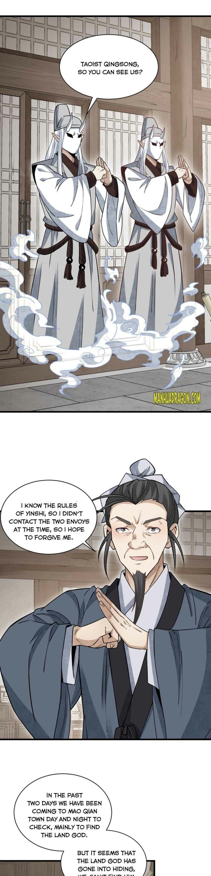Page 12 of Chapter 102