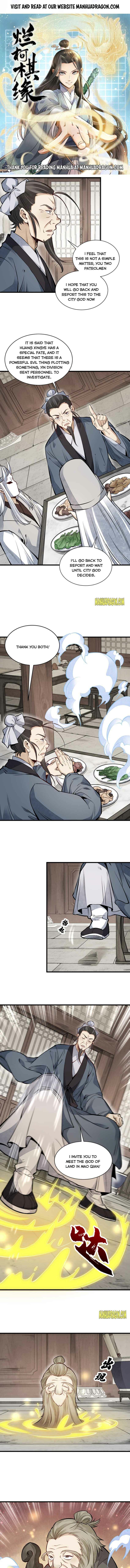 Page 1 of Chapter 103