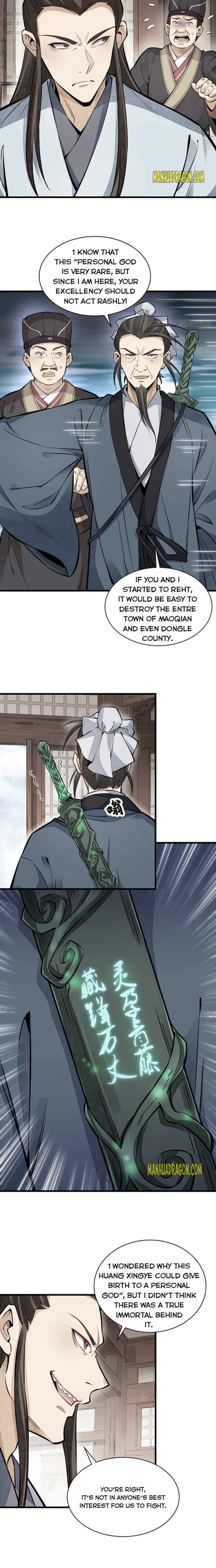 Page 3 of Chapter 104