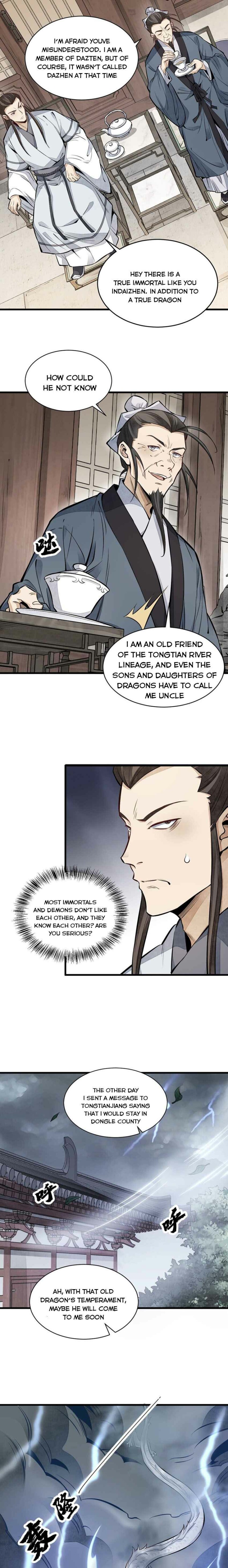 Page 7 of Chapter 104