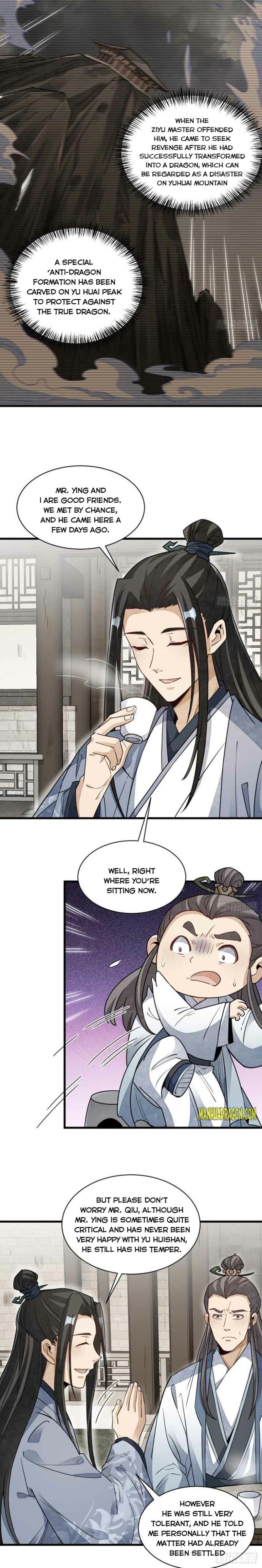 Page 2 of Chapter 112
