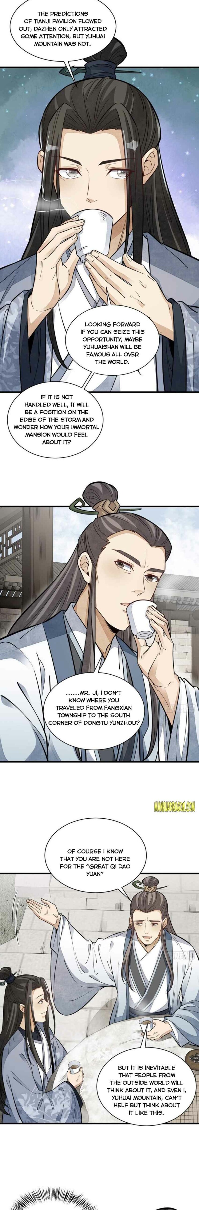 Page 4 of Chapter 112