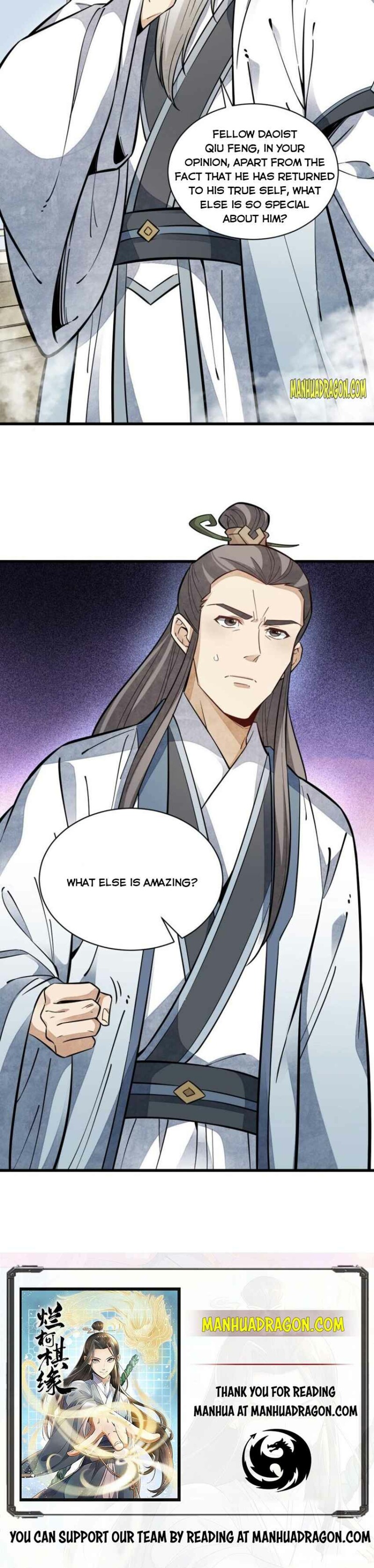 Page 12 of Chapter 112