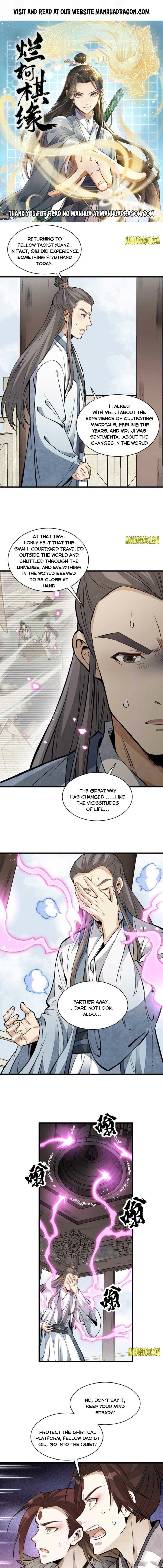 Page 1 of Chapter 113