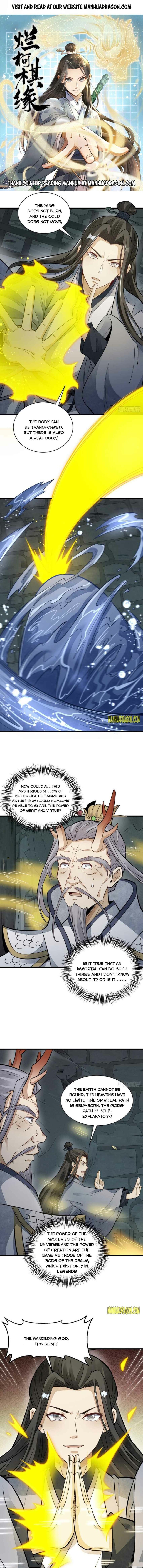 Page 1 of Chapter 116