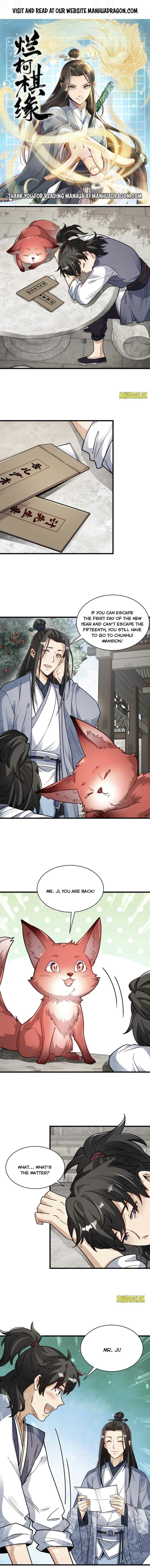 Page 1 of Chapter 117