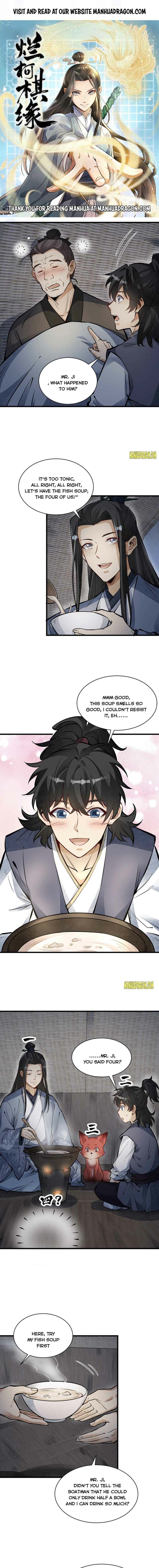 Page 1 of Chapter 118