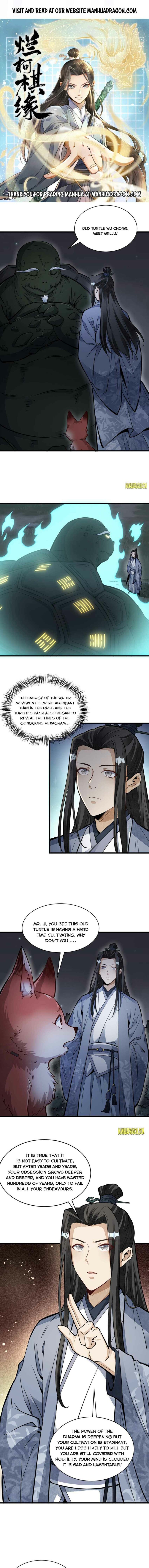 Page 1 of Chapter 120