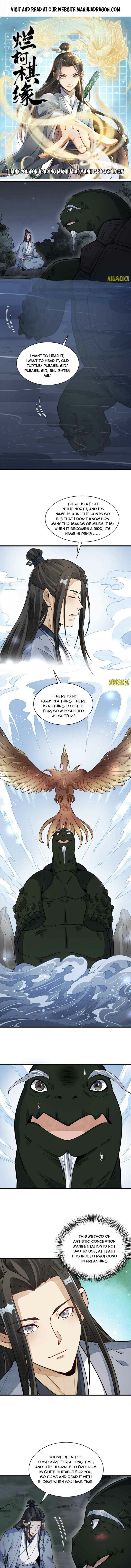 Page 1 of Chapter 121