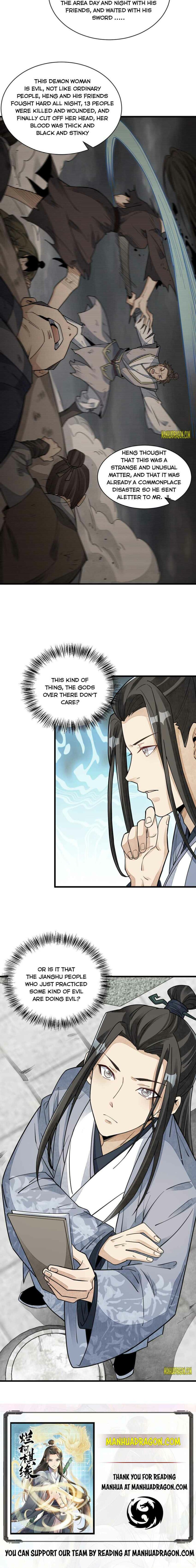 Page 6 of Chapter 121