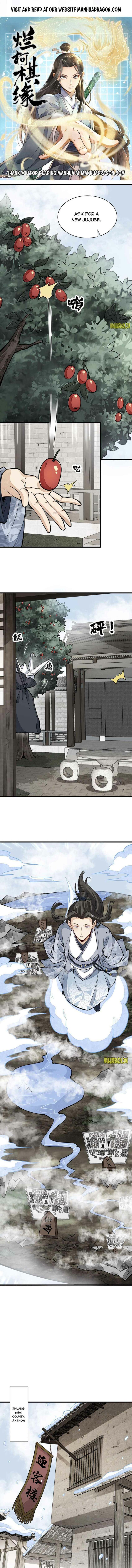 Page 1 of Chapter 122