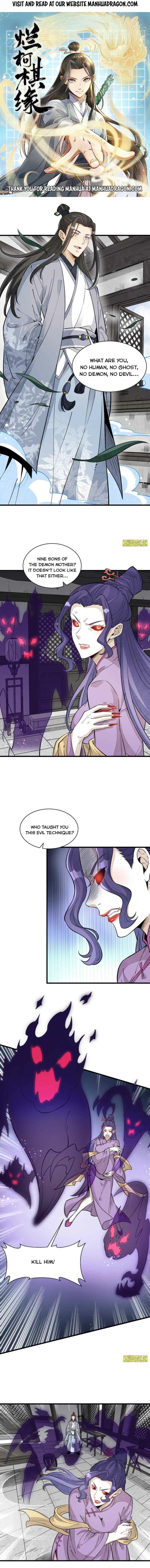 Page 1 of Chapter 123