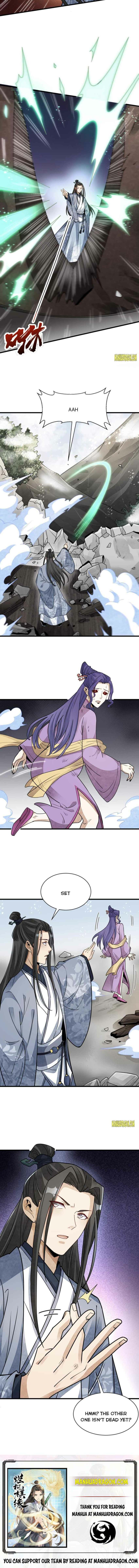 Page 6 of Chapter 123