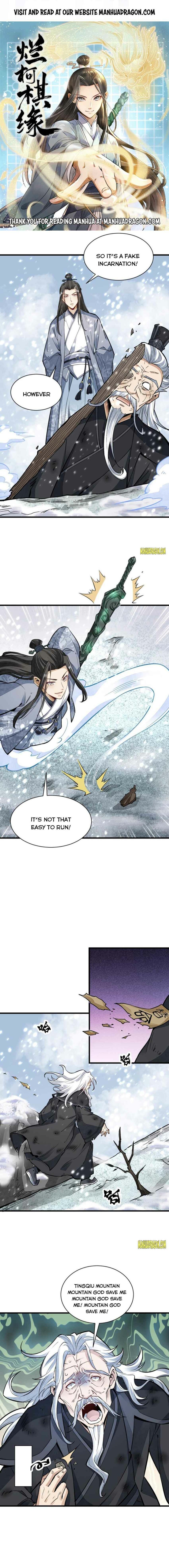 Page 1 of Chapter 124