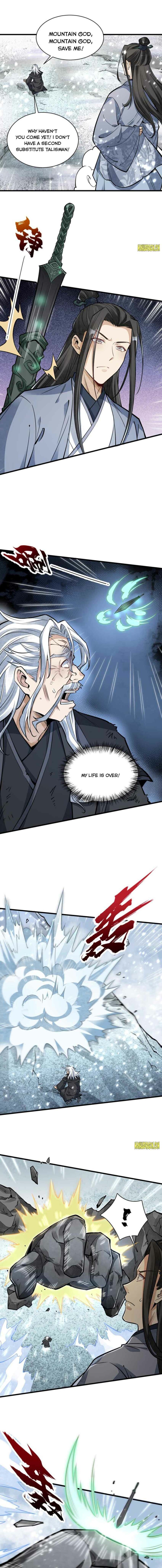 Page 2 of Chapter 124