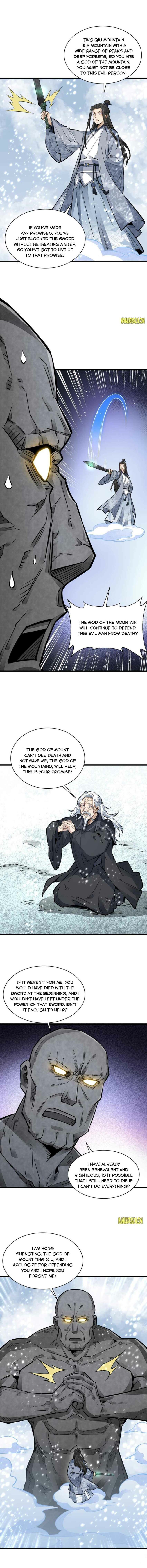 Page 5 of Chapter 124