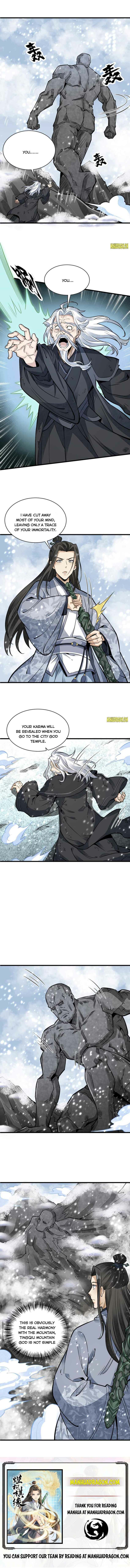 Page 6 of Chapter 124