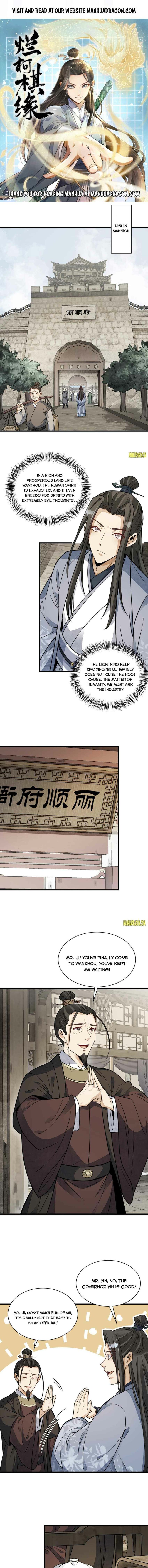 Page 1 of Chapter 128