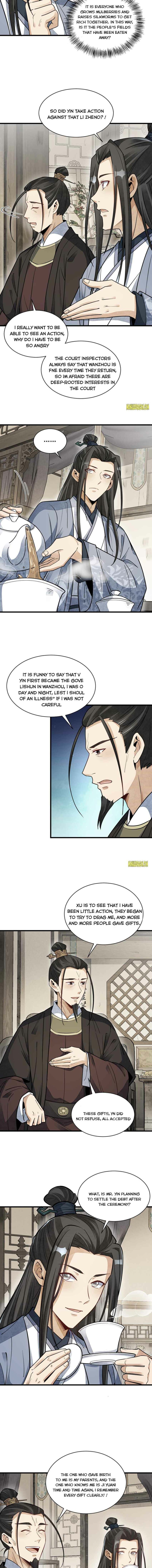 Page 3 of Chapter 128