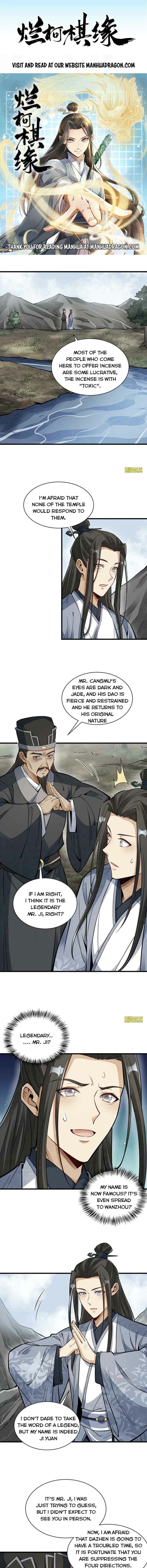 Page 1 of Chapter 129