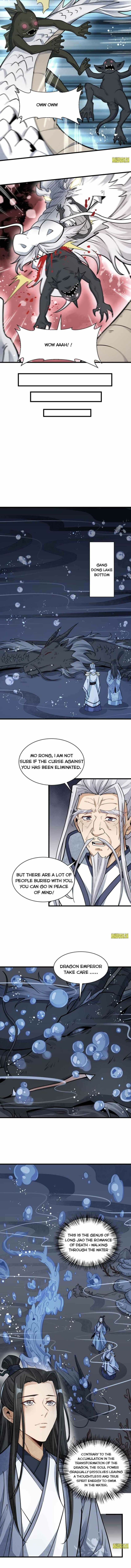 Page 3 of Chapter 131