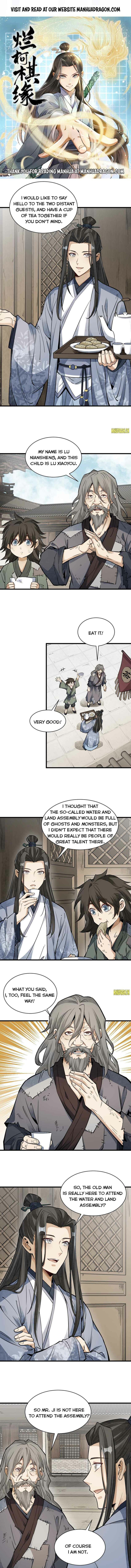 Page 1 of Chapter 132
