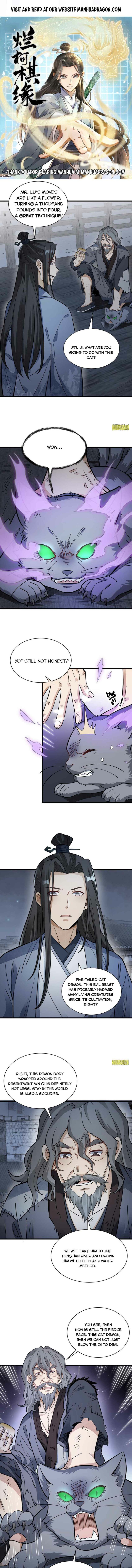 Page 1 of Chapter 134