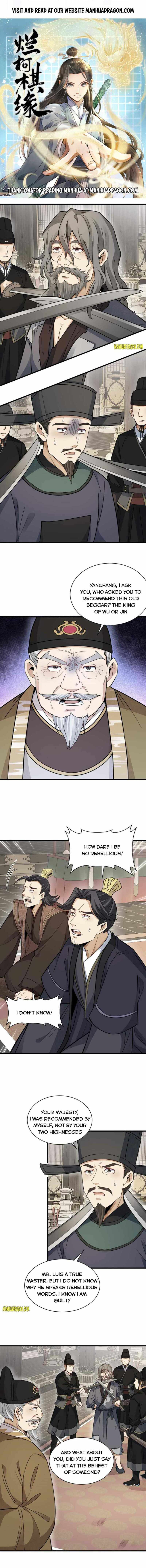 Page 1 of Chapter 136