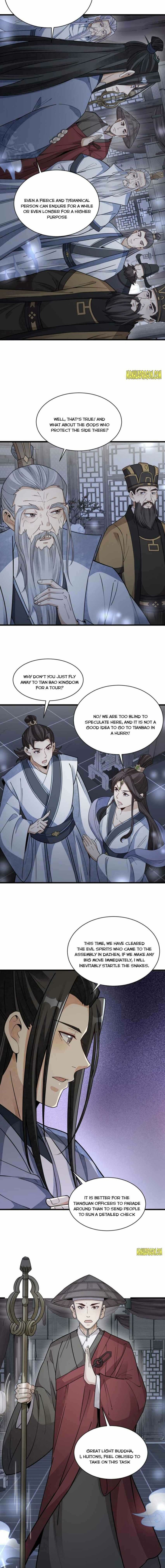 Page 2 of Chapter 138