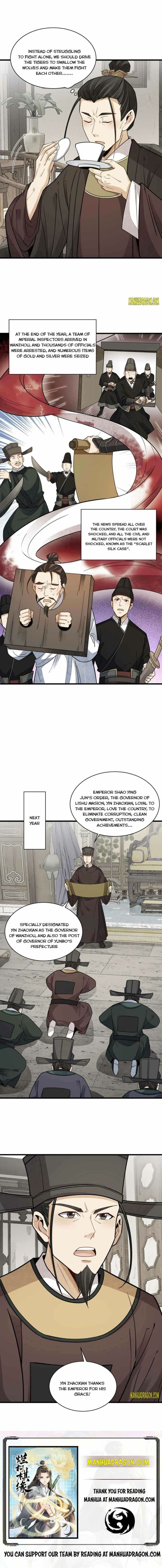 Page 6 of Chapter 138