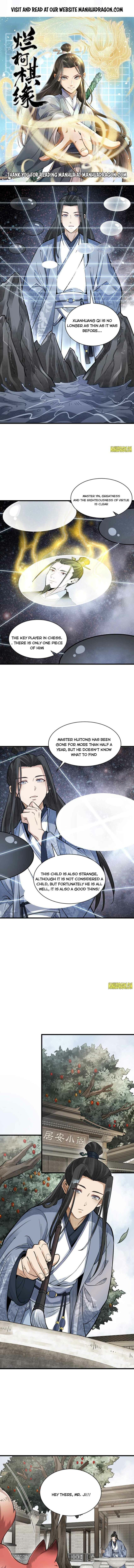 Page 1 of Chapter 139