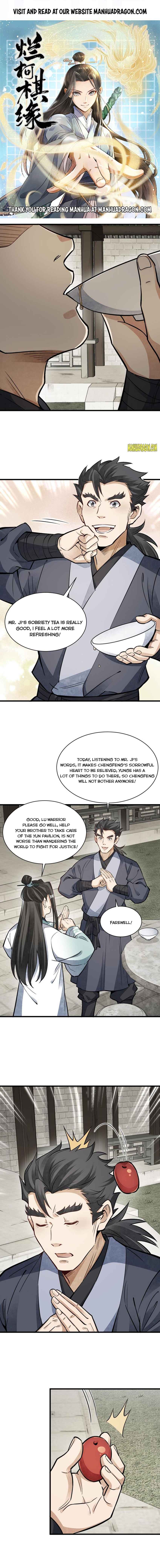 Page 1 of Chapter 141