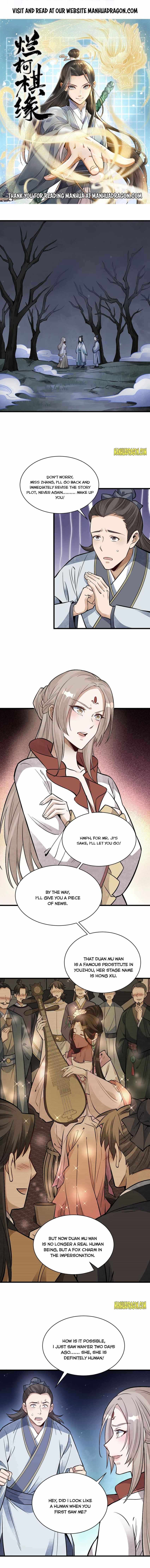 Page 1 of Chapter 143